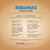 笑顔のかけら (Piece Of Smile) / THE DIVAS and KAZAHAYA