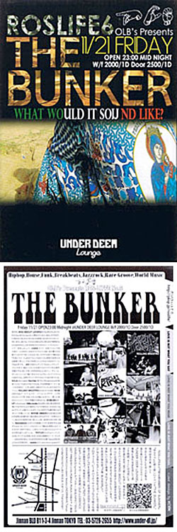 渋谷UNDER DEER