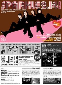 六本木RISE TOKYO