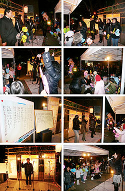 Gospel Concert@西神田こども会