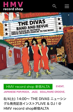 HMV新宿インストアLIVE