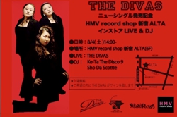 HMV新宿インストアLIVE