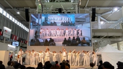 お台場MEGA WEB