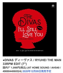 I'll Still Love You (Unreleased Version)