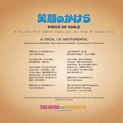 笑顔のかけら (Piece Of Smile)/THE DIVAS and KAZAHAYA