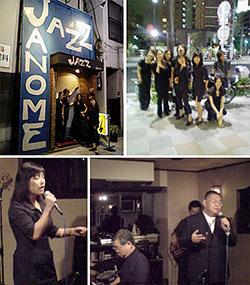 Gospel Concert＠浅草JANOME
