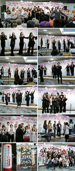 GOSPEL SPRING CONCERT＠横浜桜木町 創造空間9001