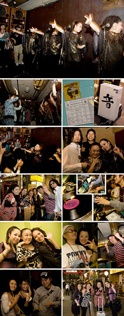 PASTIME PARADISE@新宿 OTO