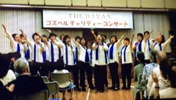 ちよだ文化連盟展 チャリティーコンサート @九段生涯学習館
