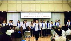 ちよだ文化連盟展 チャリティーコンサート @九段生涯学習館
