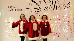 Chrismas Live @星野リゾート