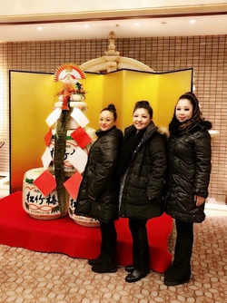 如水会館
